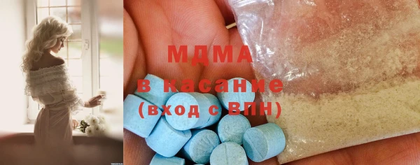 mix Богданович