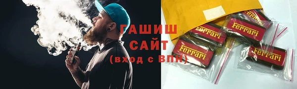 mix Богданович