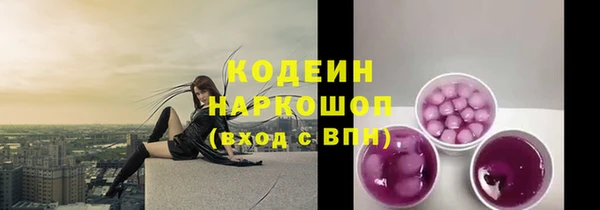 mix Богданович