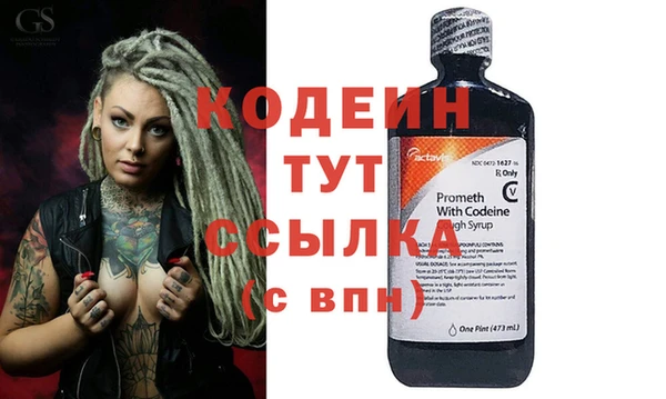 mix Богданович